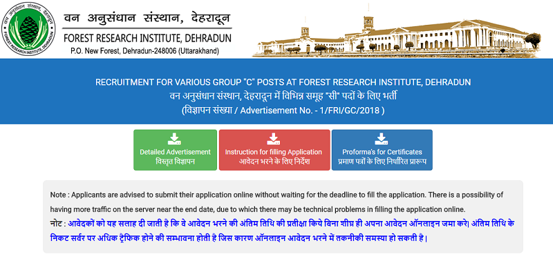 FRI GROUP C VACANCY 2018