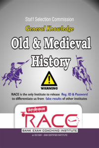 chennai-race-institute-book-material-13-pdf chennai-race-institute-book-material-13-pdf