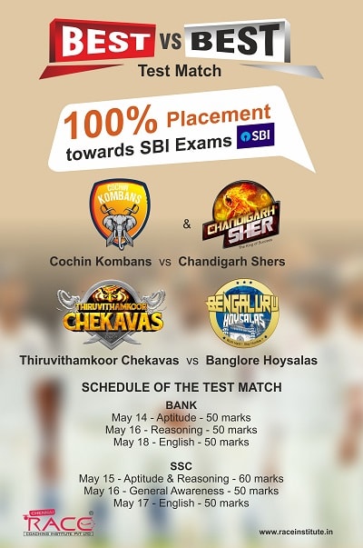 Test Match between Cochin - Chandigarh & Trivandrum – Bengaluru 2018-min