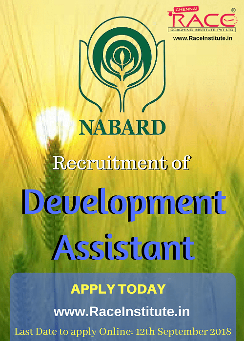 NABARD Development Assistant Recruitment 2018 NABARD Development Assistant Recruitment 2018