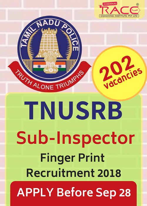 TNUSRB Police SI (Finger Print) Recruitment 2018 – 202 Posts-APPLY NOW TNUSRB Police SI (Finger Print) Recruitment 2018 – 202 Posts-APPLY NOW