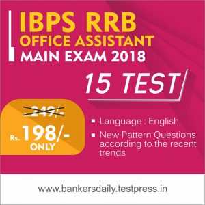 Buy IBPS RRB Assistant Mains Mock Test Series – 3000 Qns