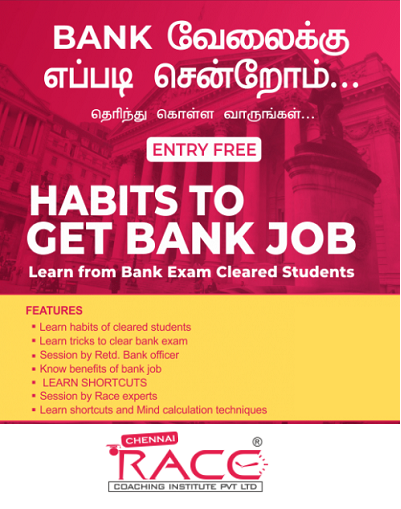HABITS-TO-CRACK-BANK-EXAMS-GET-bank-jobs-easily-KNOW-THE-SECRET-TO-CRACK-ANY-BANK-EXAMS-RACE-INSTITUTE-FREE-SEMINAR - 2019 HABITS-TO-CRACK-BANK-EXAMS-GET-bank-jobs-easily-KNOW-THE-SECRET-TO-CRACK-ANY-BANK-EXAMS-RACE-INSTITUTE-FREE-SEMINAR - 2019