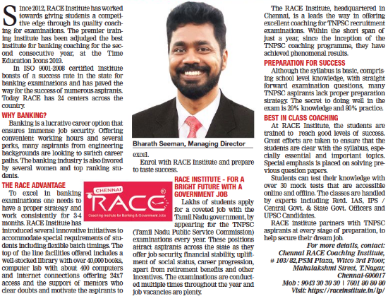 times article about race institute -TIMES EDUCATION ICON 2019