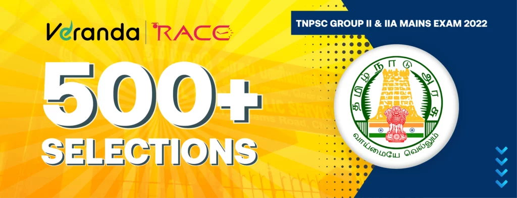 Start Preparing for TNPSC Group Exam with our Test Series